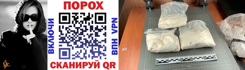 Amphetamine VHQ  Липки 