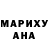 МЕТАДОН белоснежный Kesia Caroline