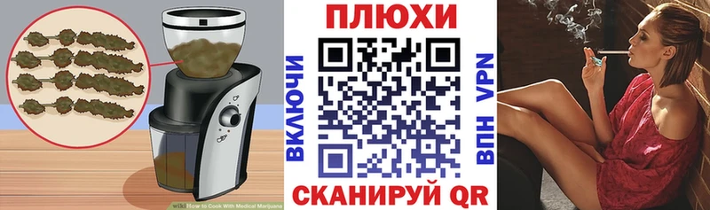 цены наркотик  Липки  Еда ТГК конопля 