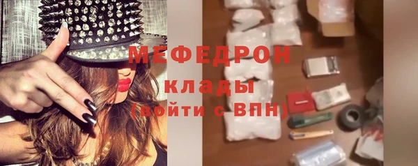дмт Арсеньев