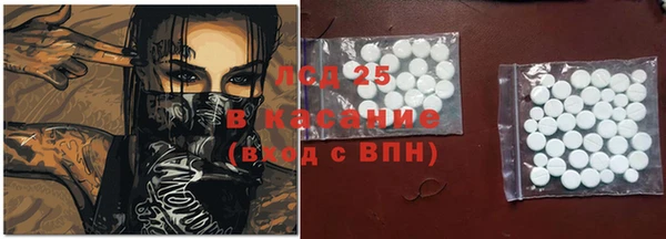 дмт Арсеньев