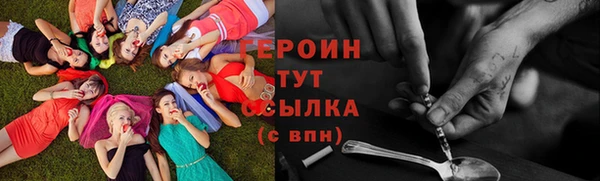 дистиллят марихуана Армянск