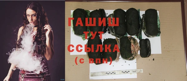 эйфоретик Аркадак