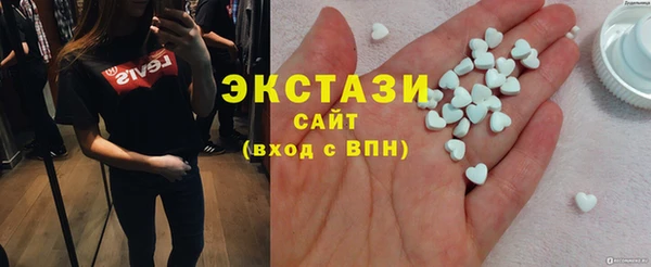 дмт Арсеньев