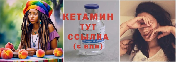 бутик Баксан
