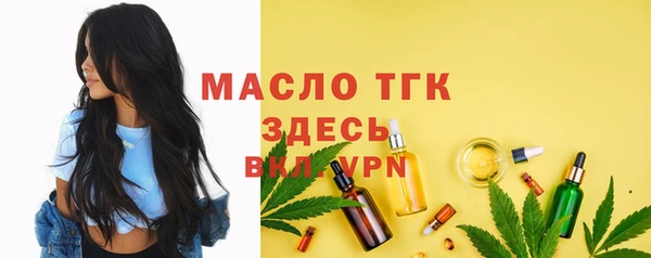 бутик Баксан