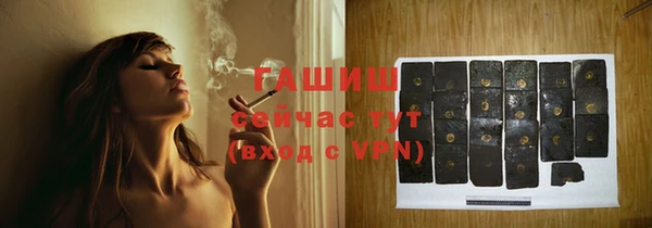 эйфоретик Аркадак