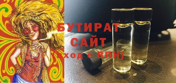 дмт Арсеньев
