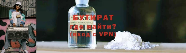 эйфоретик Аркадак