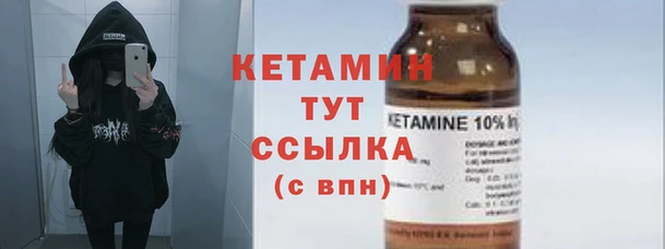 дистиллят марихуана Армянск