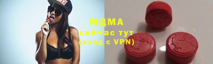 дмт Арсеньев