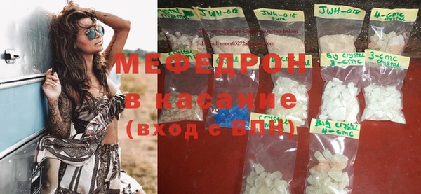 эйфоретик Аркадак