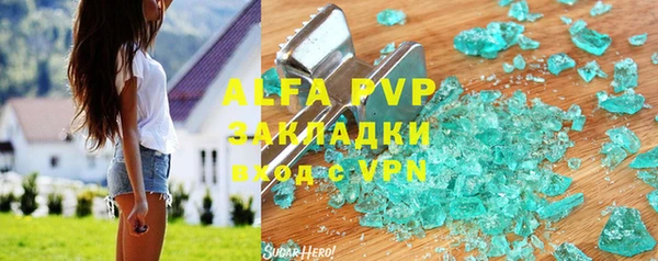 дмт Арсеньев