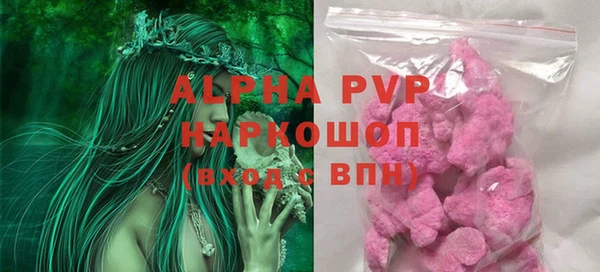 эйфоретик Аркадак