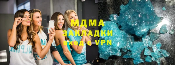 дмт Арсеньев