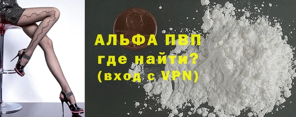 дистиллят марихуана Армянск