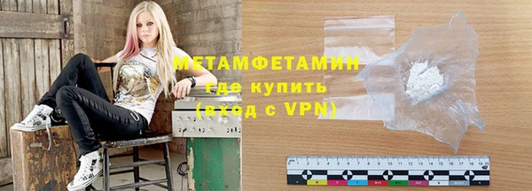 эйфоретик Аркадак