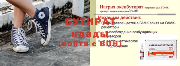 дмт Арсеньев