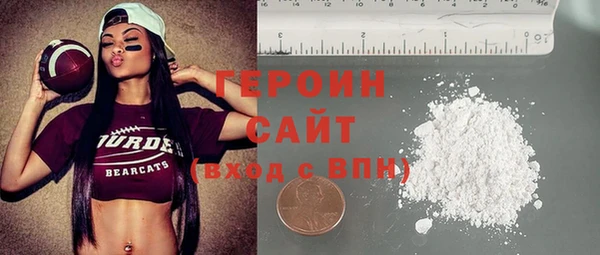 бутик Баксан