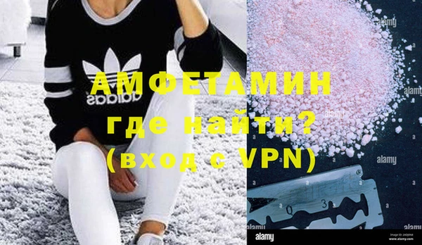 дмт Арсеньев