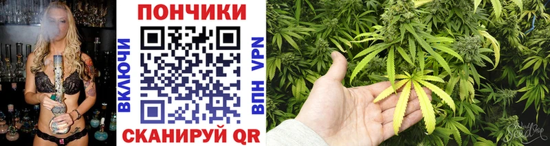 дарк нет клад  Липки  МАРИХУАНА Ganja  закладка 